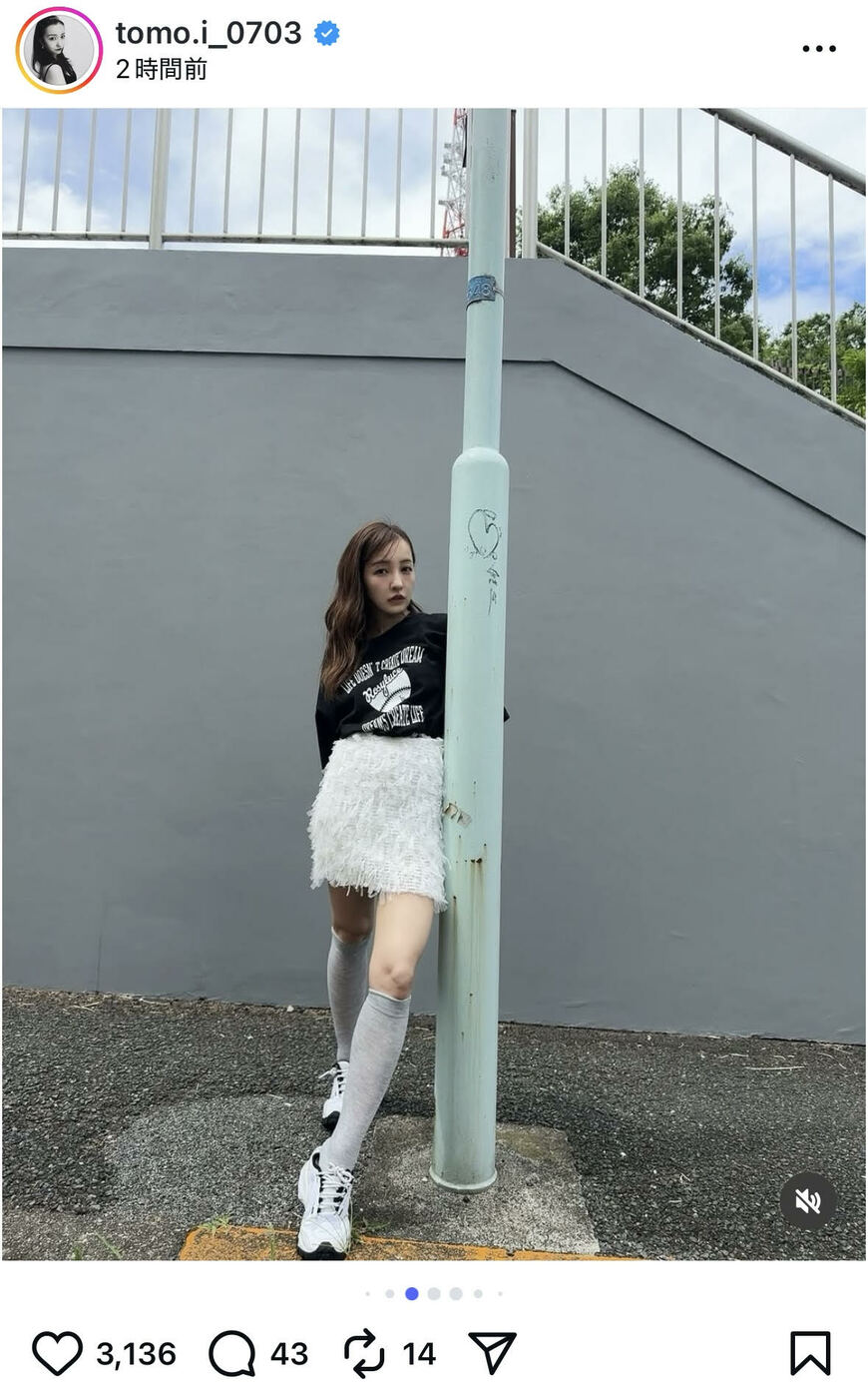 出所：板野友美のInstagram（＠tomo.i_0703）　参照日：2025年10月3日