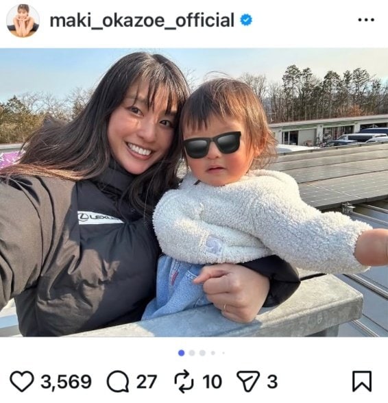 出所：岡副麻希のInstagram（＠maki_okazoe_official）参照日：2026年2月12日