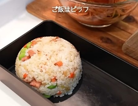 出所：@KINOKOTV-q4e