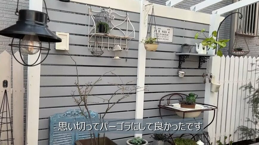 出所：@DIY-akane24