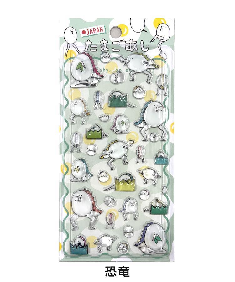 出所：Bleu Bleuet（ブルーブルーエ） たまごあしのぷっくりシール