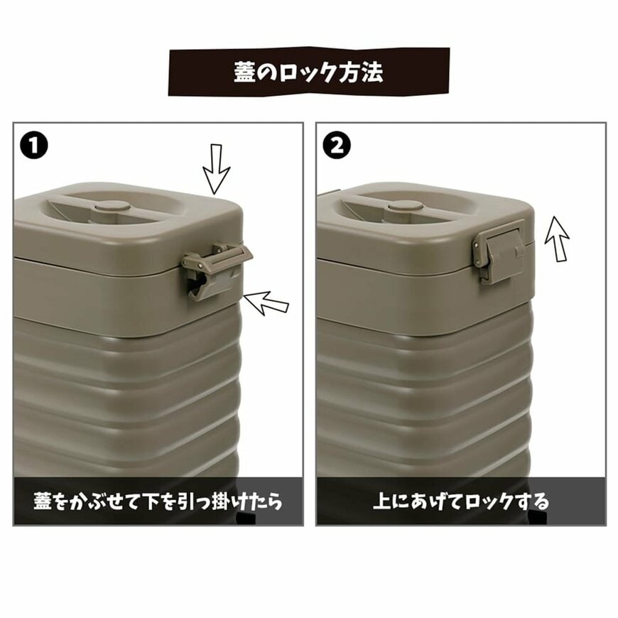画像出所：ワークマン公式サイト