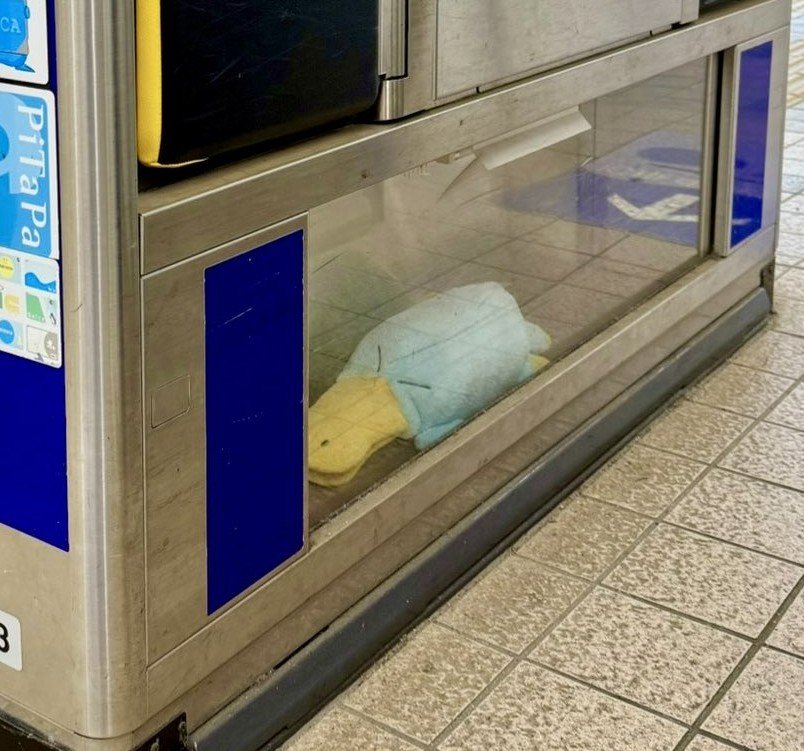 改札の中の様子