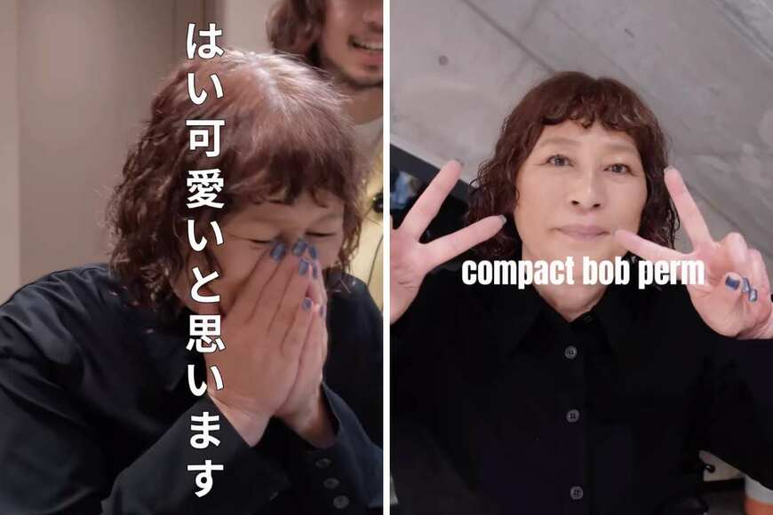 人気美容師