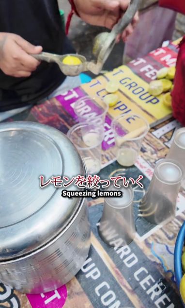 投稿動画のワンシーン