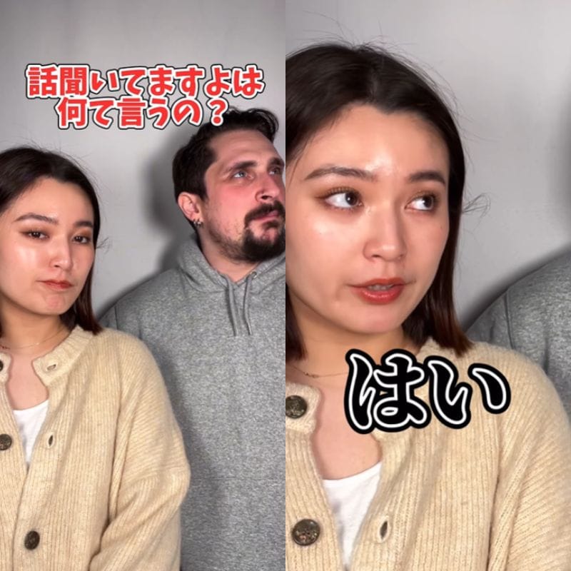 投稿動画のワンシーン