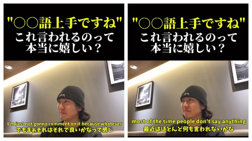 投稿動画のワンシーン