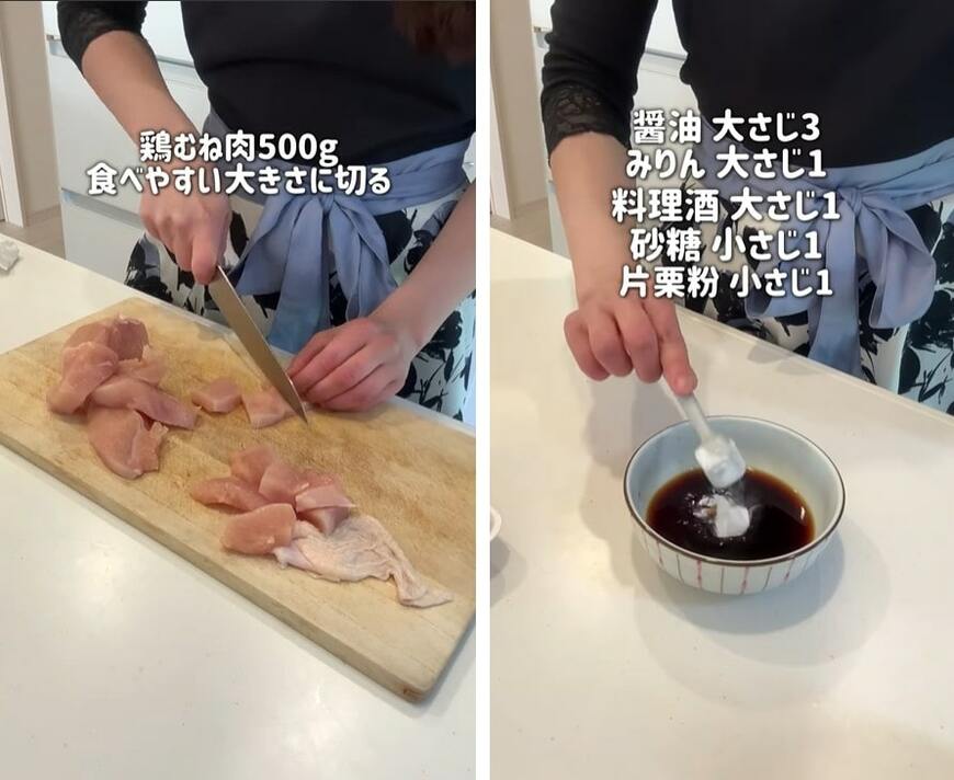 投稿動画のワンシーン