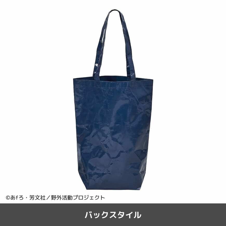 『ゆるキャン△ SEASON3』コラボPPバッグ大