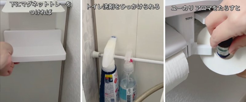 投稿の画像