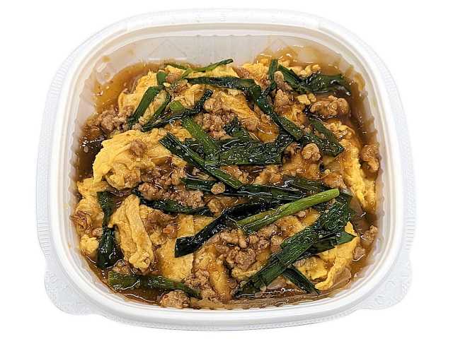 ふんわり玉子のピリ辛ニラ玉丼