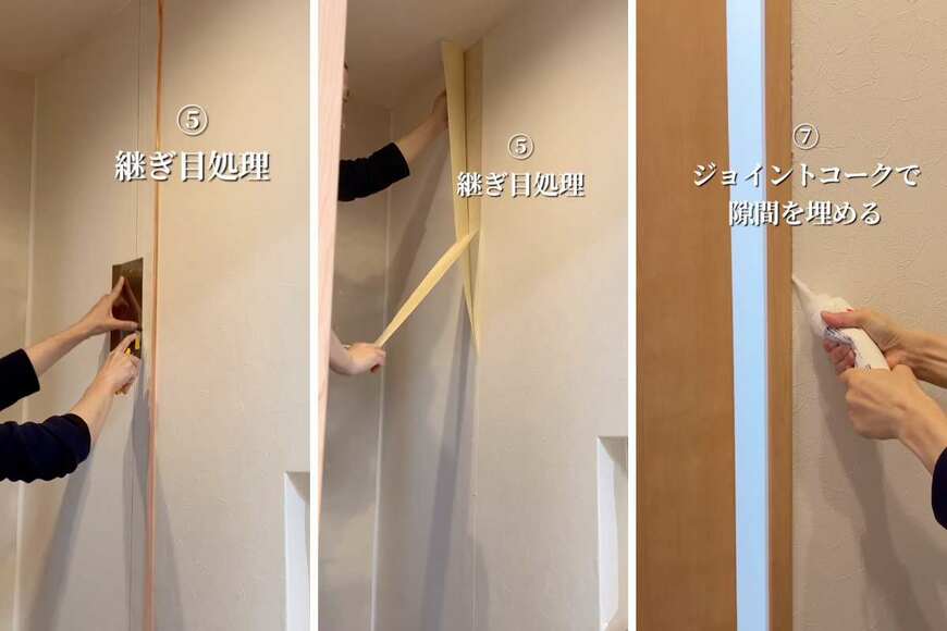 投稿の画像