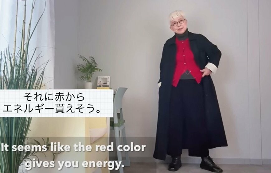 74歳のおばあちゃん