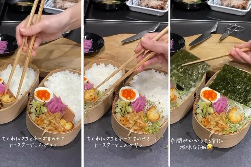 投稿動画のワンシーン