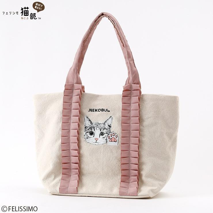 しまむら、 レディース トートバッグ(フェリシモ猫部)商品画像