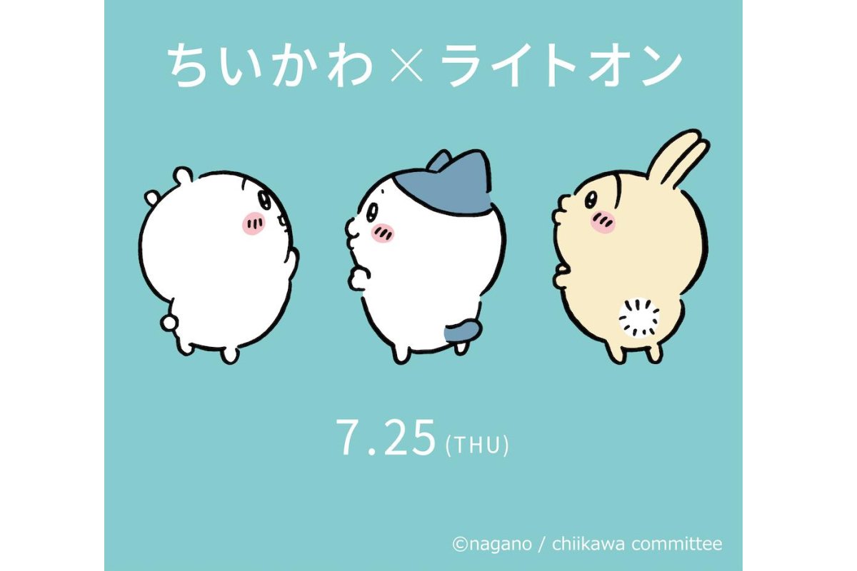 ちいらぶ 様 ちいかわ×ライトオン】湧きドコロTシャツやニットバッグなど