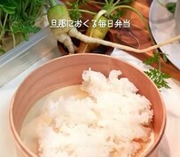 「メルヘンの世界観」ベテラン主婦が夫におくる「イースター弁当」が話題