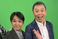【本当に面白いお笑い芸人人気ランキング】2位中川家を抑えた1位は元M‐1王者の好感度MAXコンビ