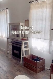 【壁面DIY】築41年中古戸建の「毎日見る嫌いな壁」→「念願のおしゃれな漆喰壁」に変身！完成まで丸2日