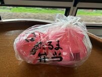 新潟県で購入した駅弁に思わず目を奪われる！表情を変えられる容器に「困り顔がかわいい」「懐かしいですね」