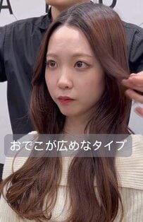 「恋愛運アップのために…」きっかけはまさかの占い　レイヤーカットで大人可愛く変身！