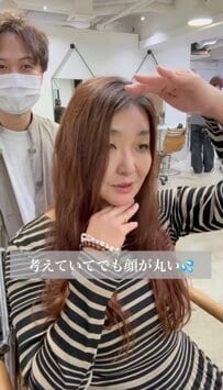 【激変】「顔が丸いんで…」と悩む女性が大胆イメチェン！ロングレイヤースタイルが素敵すぎる