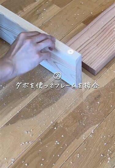 戸建て簡単DIY】リビングに置く姿見をアンティーク調木枠ミラーに大