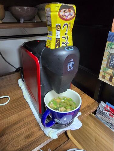 早割チケット 自宅で撮影された「味噌汁サーバー」が話題 利便性の高さに「1 SF・ファンタジー・ホラー