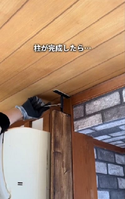 投稿動画のワンシーン