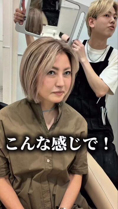 人気美容師
