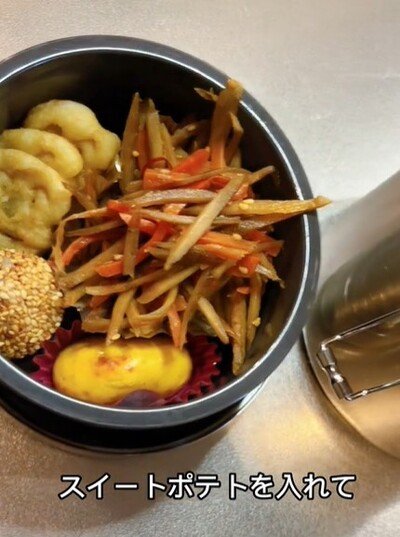 投稿動画のワンシーン