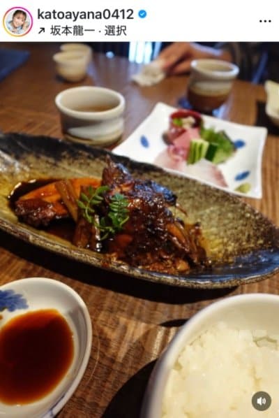 加藤綾菜のInstagram投稿