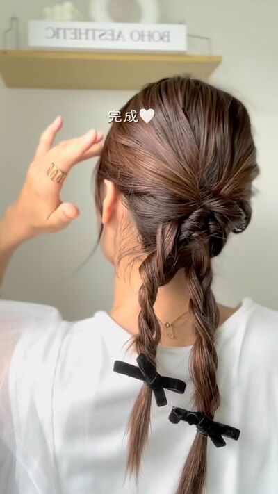 大人可愛いツインヘアの完成