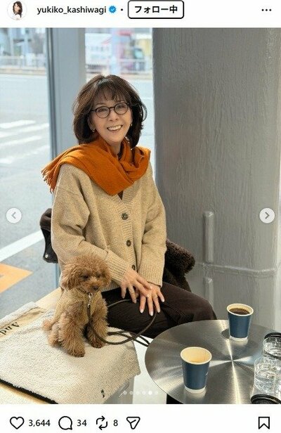 柏木由紀子のInstagram 投稿