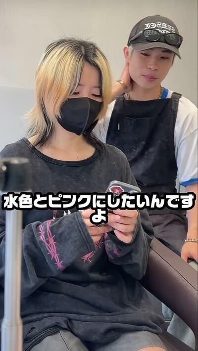 人気美容師