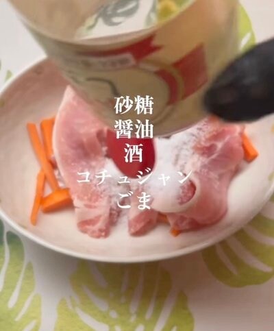 投稿動画のワンシーン