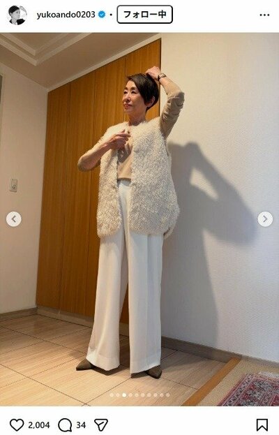 安藤優子のInstagram投稿