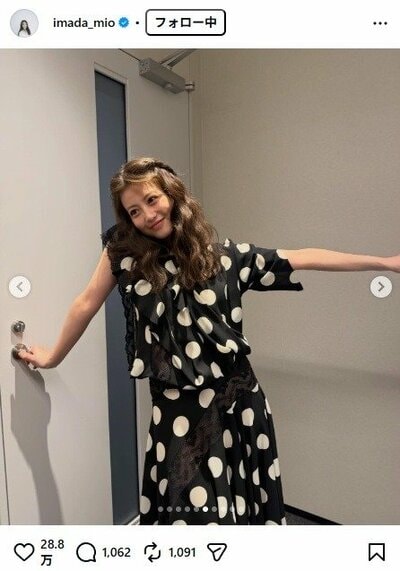 今田美桜のInstagram投稿