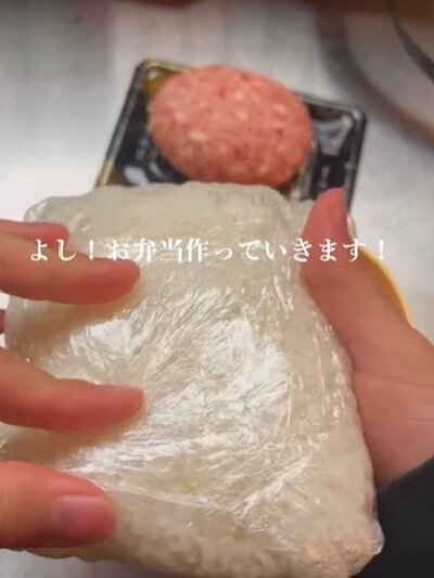 投稿動画のワンシーン
