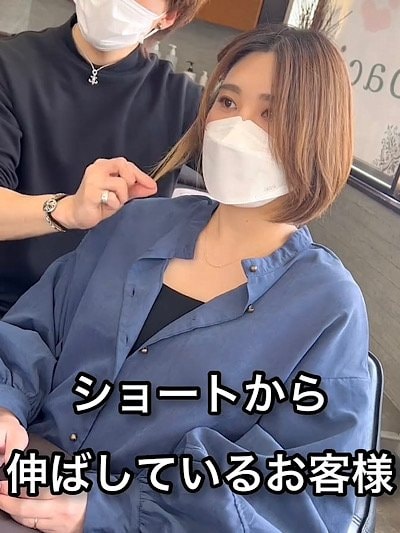 人気美容師