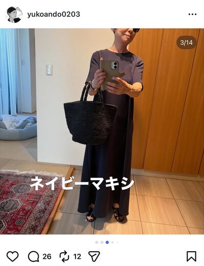 安藤優子のInstagram投稿