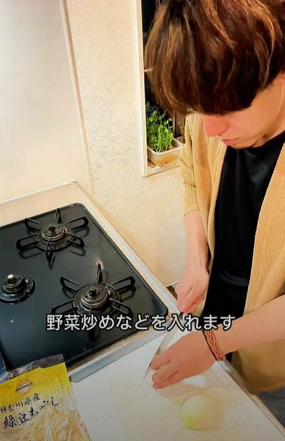 投稿動画のワンシーン