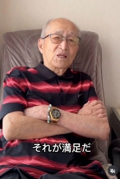 「それが満足だ」と語る100歳のお父様