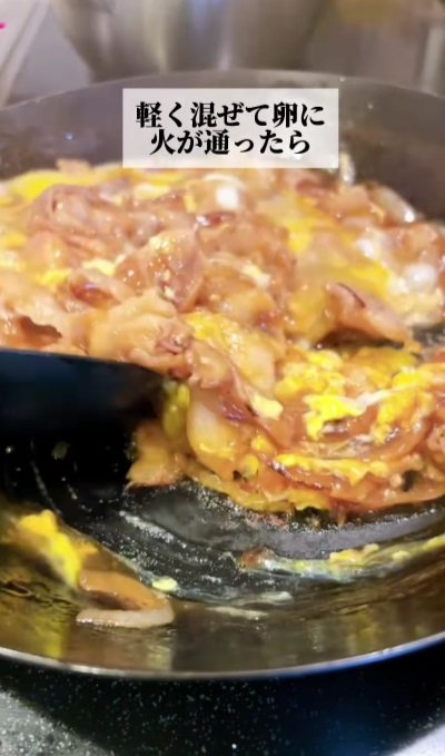 投稿動画のワンシーン