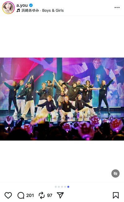 浜崎あゆみのInstagram投稿