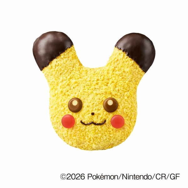 ほっぺがキュートな「もふもふ ピカチュウ ドーナツ」