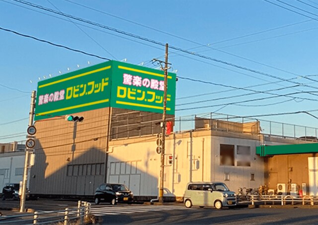 【岐阜県】ドンキの新業態「ロビン・フッド」が笠松町に5月29日オープン！小中高生向けにエンタメを充実