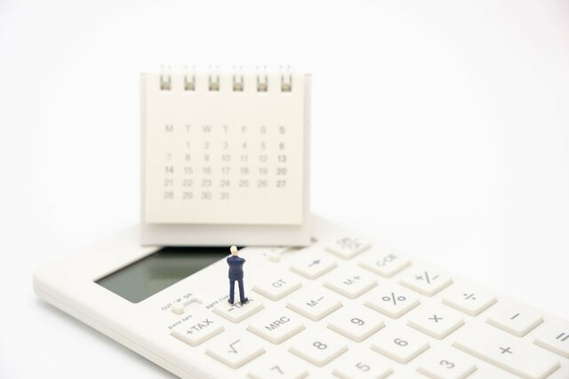 「生涯年収」がもっとも高いのは、公務員？会社員？