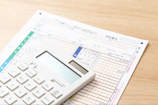 【国民年金・厚生年金受給者必見】〈確定申告不要制度〉公的年金の受給者、確定申告が「必要な人」と「不要な人」の違いとは？