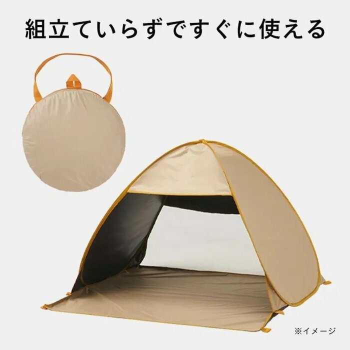 複雑な組み立てをしなくていいのが最大の魅力です